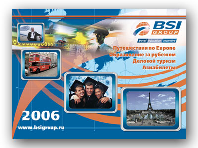 Постер для квартального календаря компании «BSI Group»