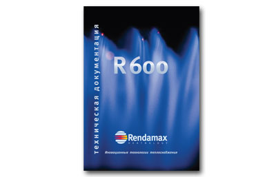 Каталог компании «Ariston» («Rendamax R600»)