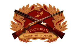 Логотип ресторана «Дальний кордон»