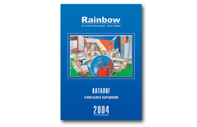 Каталог компании «Rainbow»